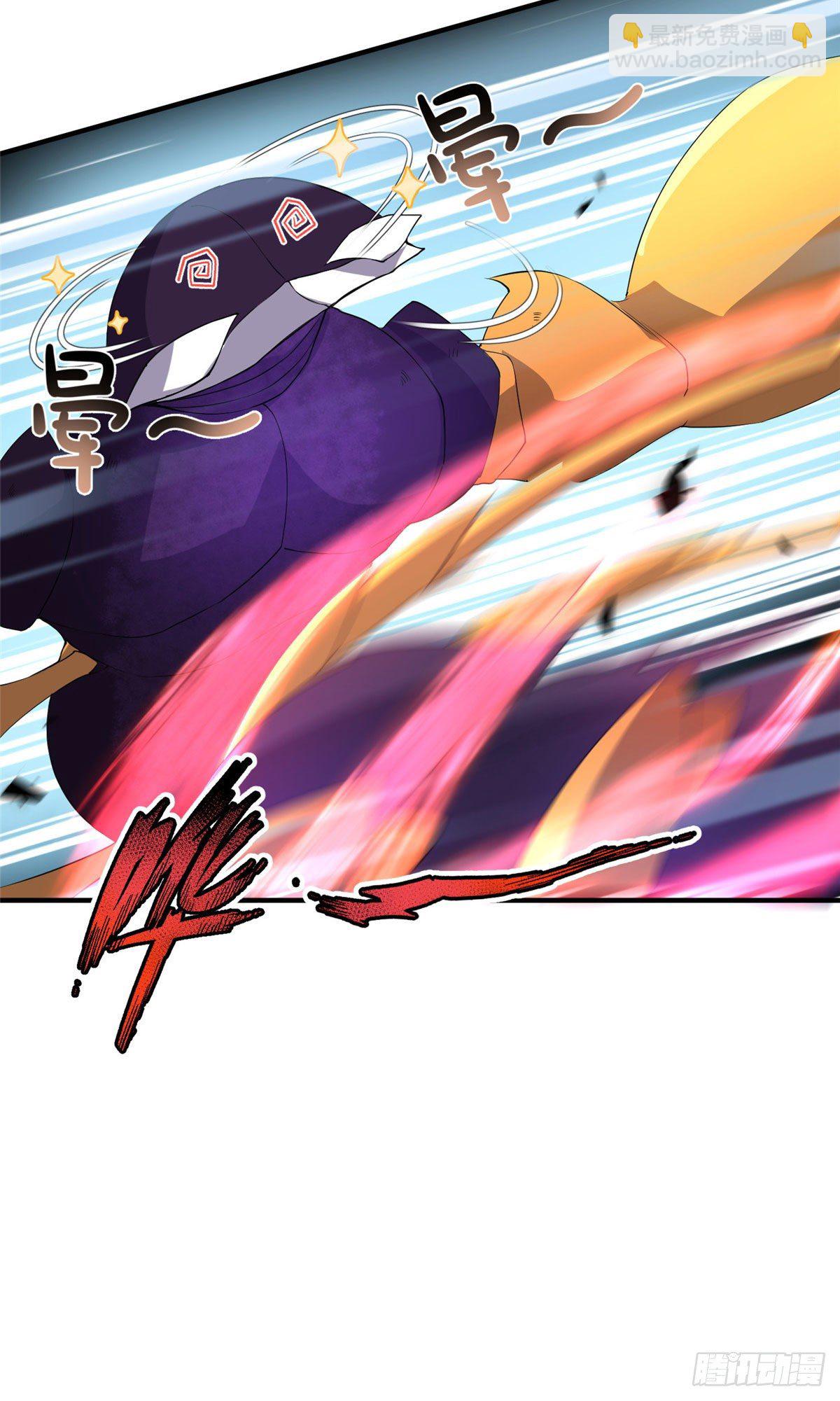 029 紫背雷蜈VS紫金蝎26