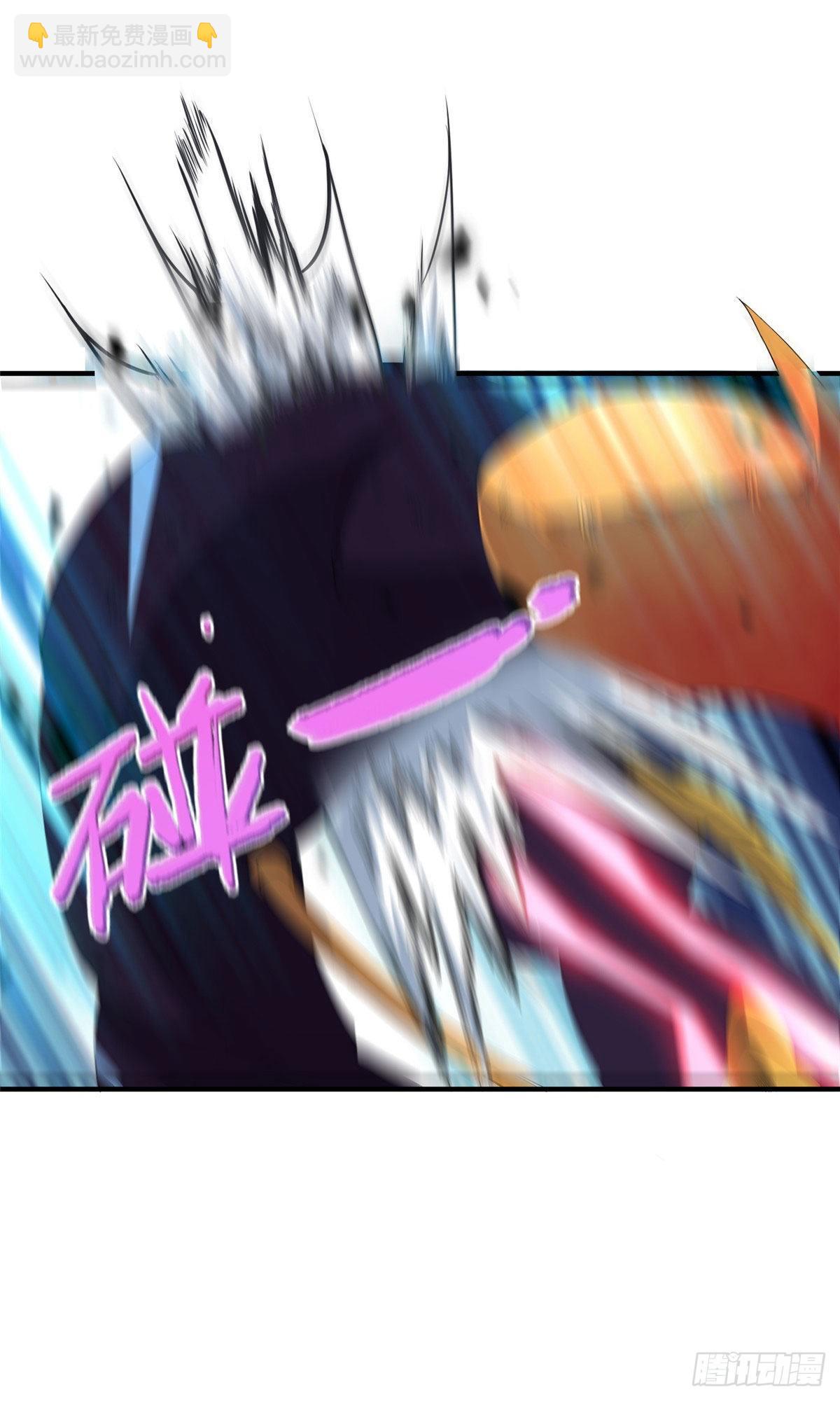029 紫背雷蜈VS紫金蝎27