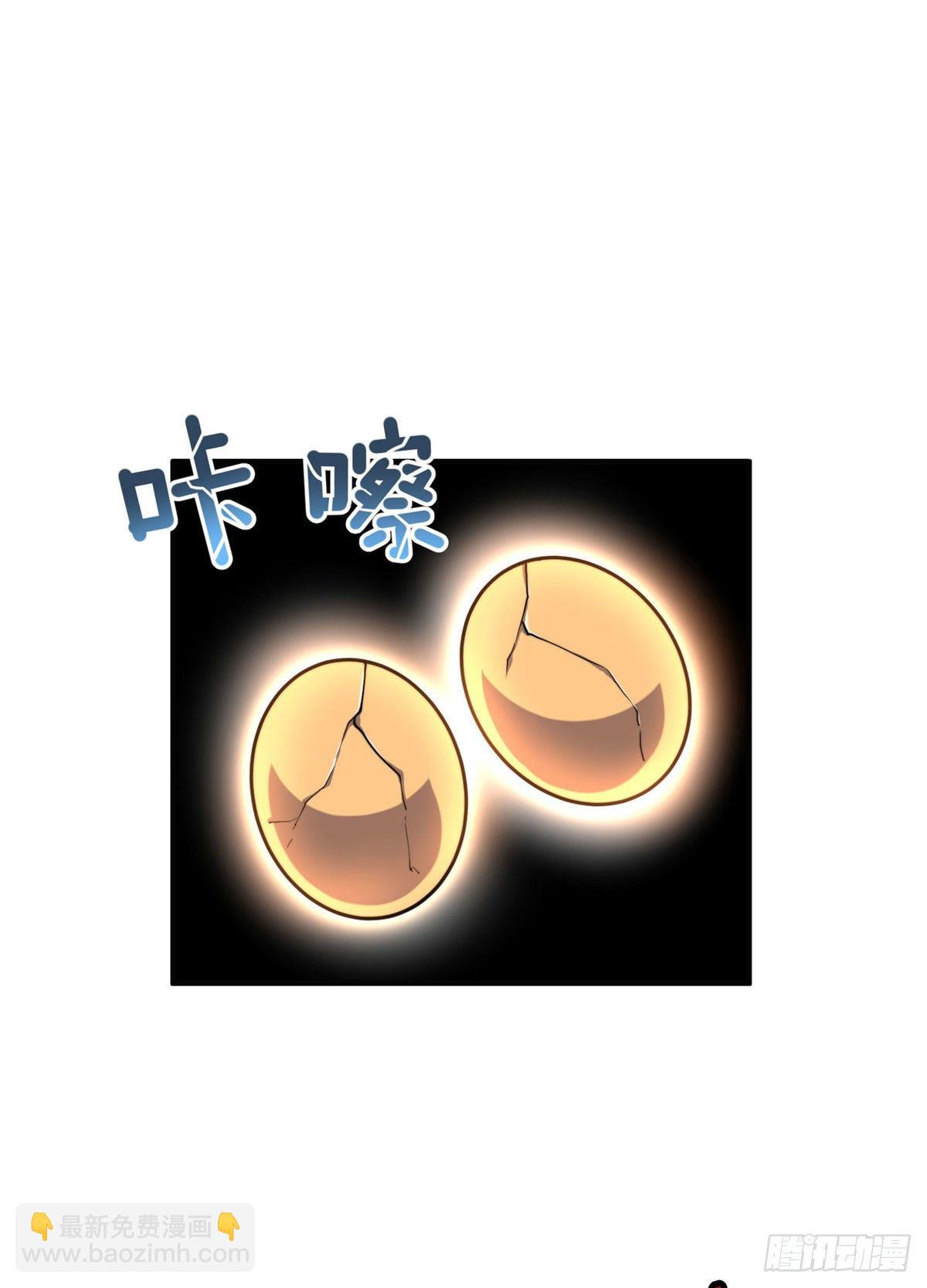 029 紫背雷蜈VS紫金蝎5