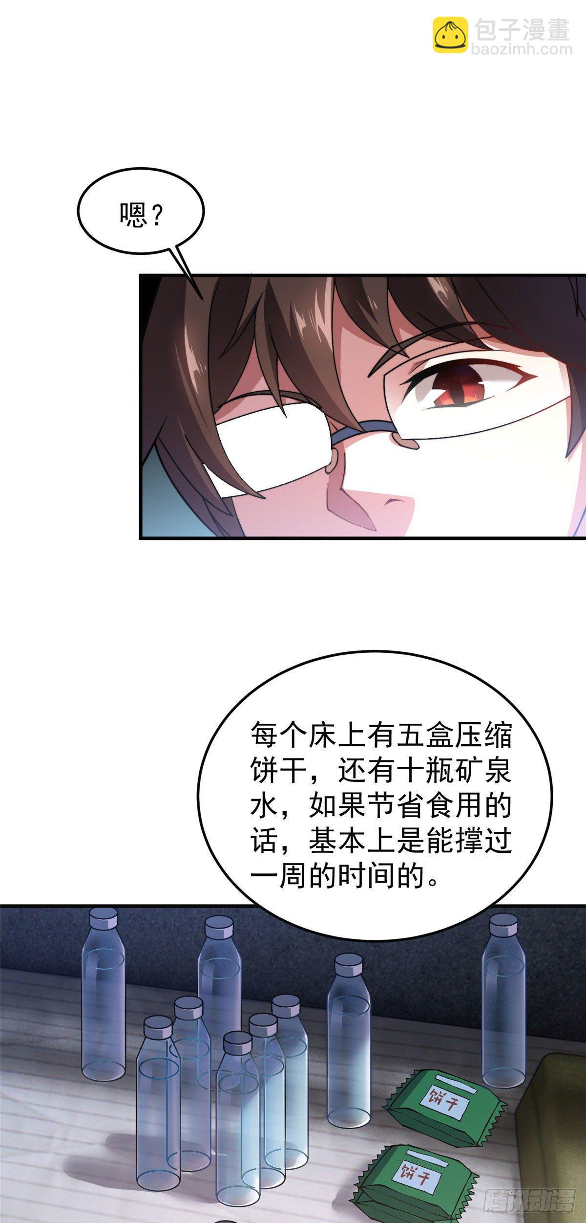 032 青皮蛙1