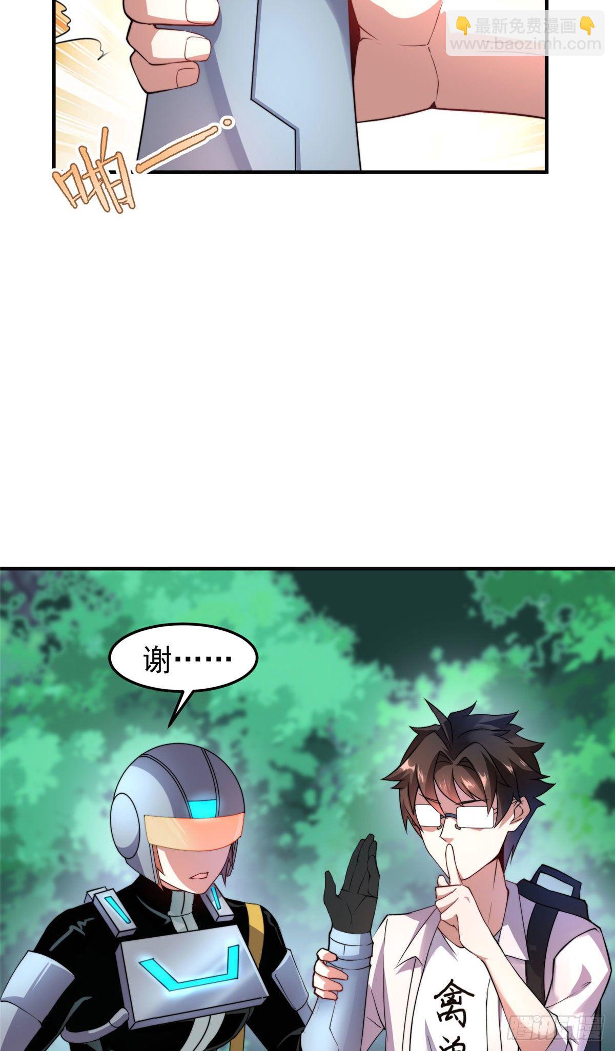 032 青皮蛙11