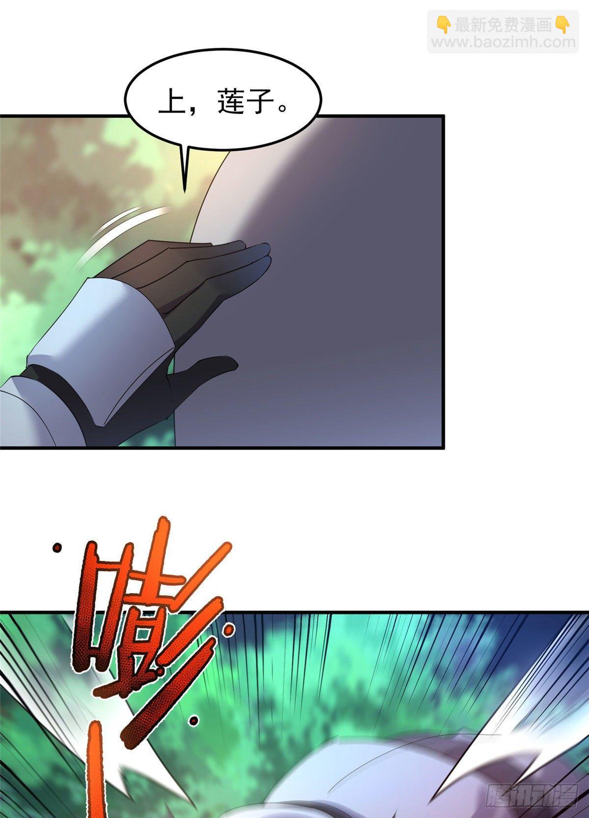 032 青皮蛙15
