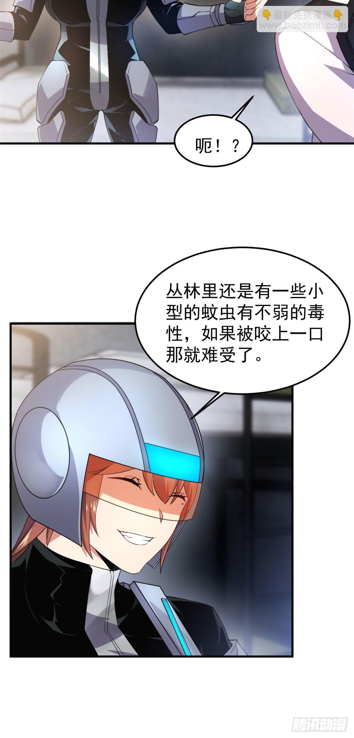 032 青皮蛙3