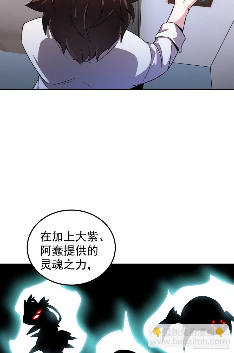 043 阿斑10
