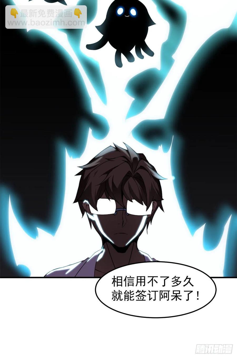 043 阿斑11