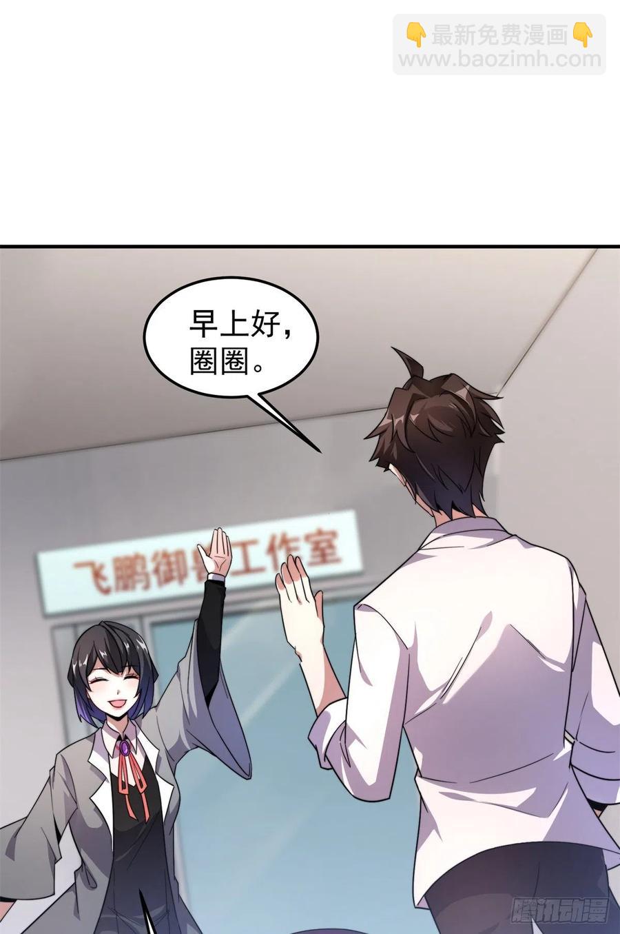 043 阿斑13