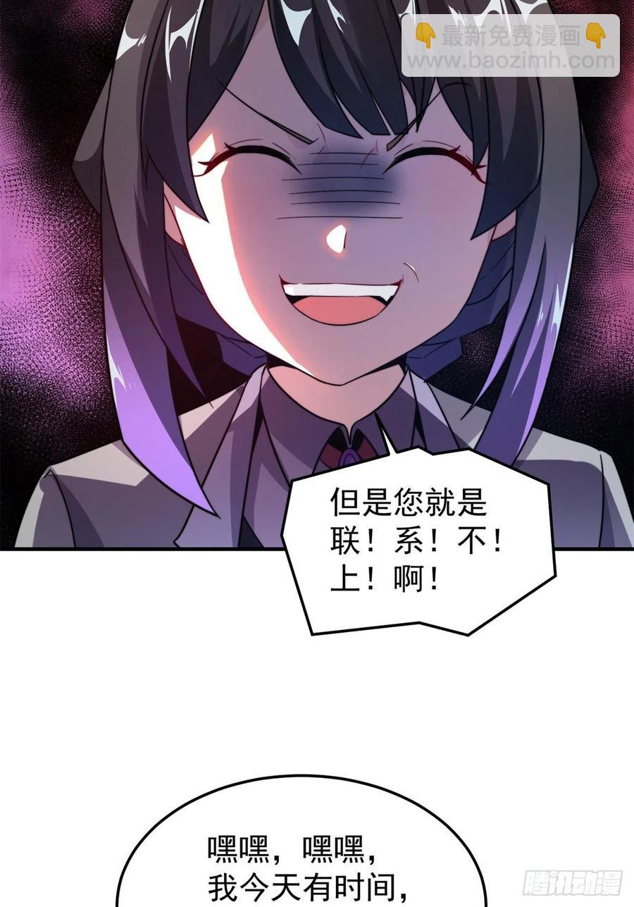043 阿斑17