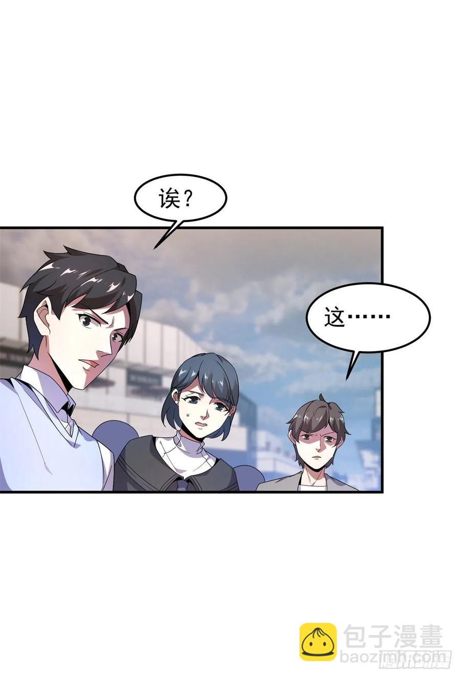 043 阿斑2