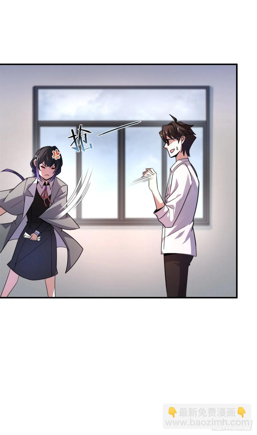 043 阿斑20