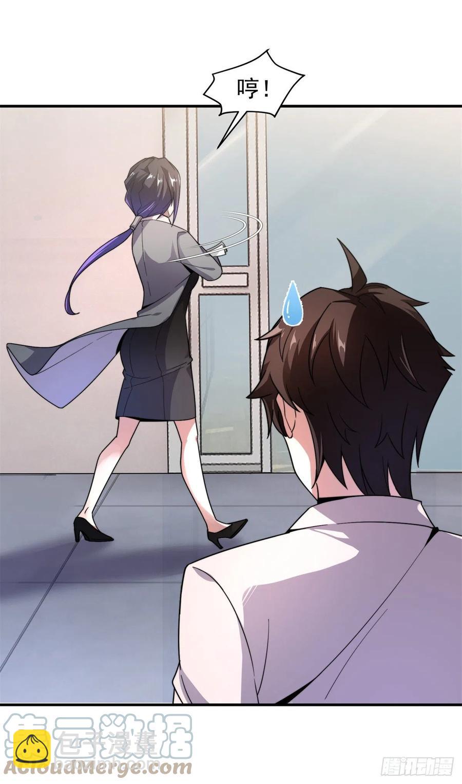 043 阿斑21