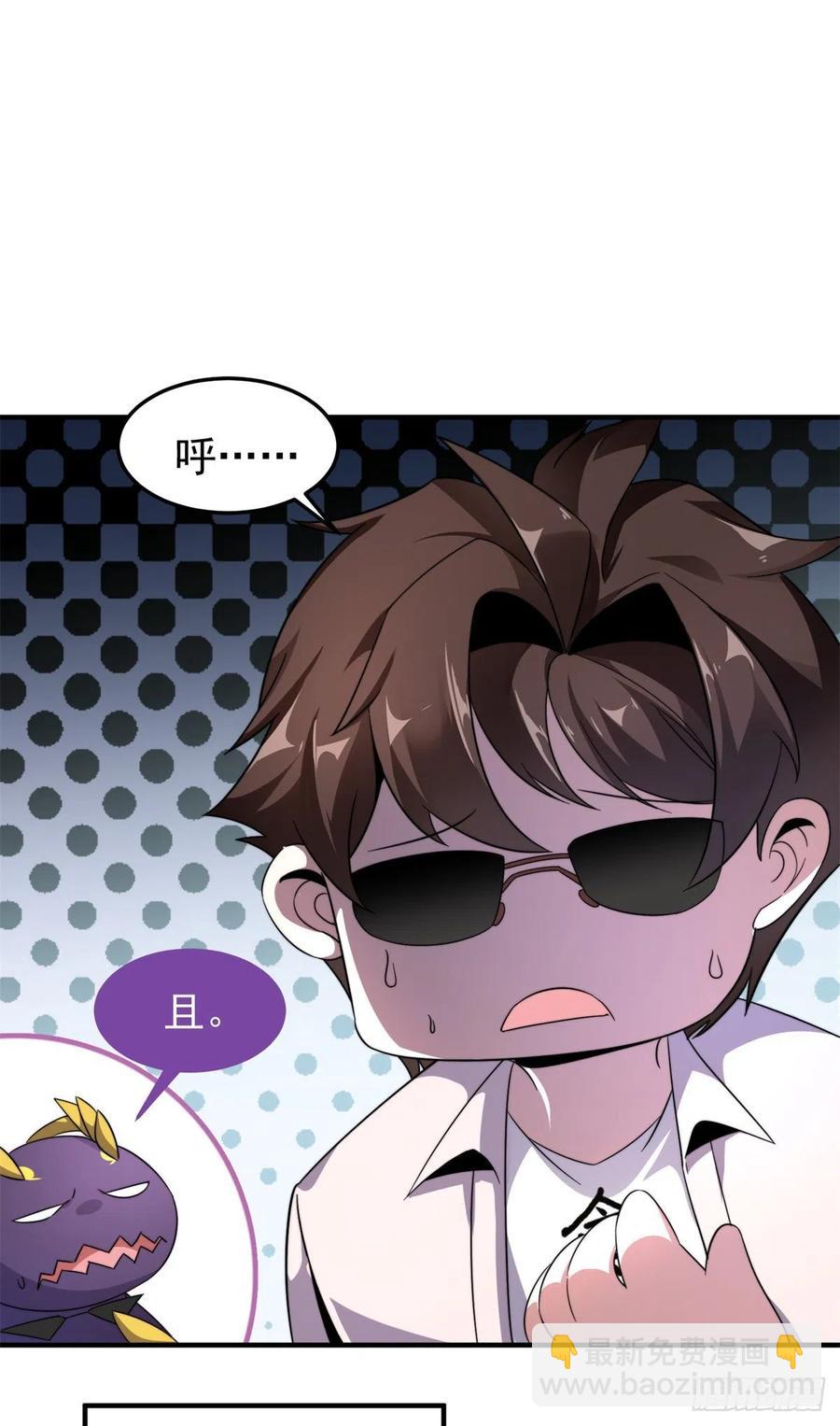 043 阿斑22