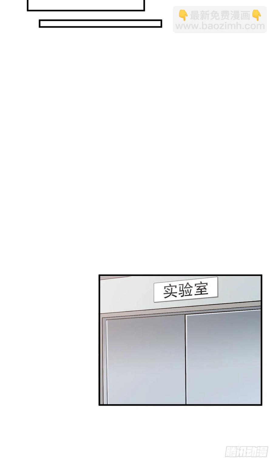 043 阿斑23