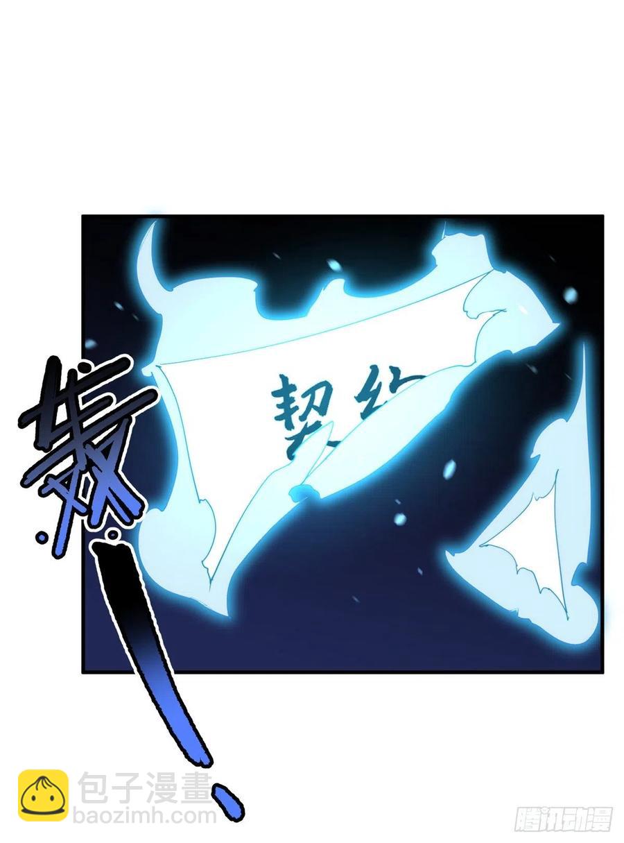 043 阿斑25