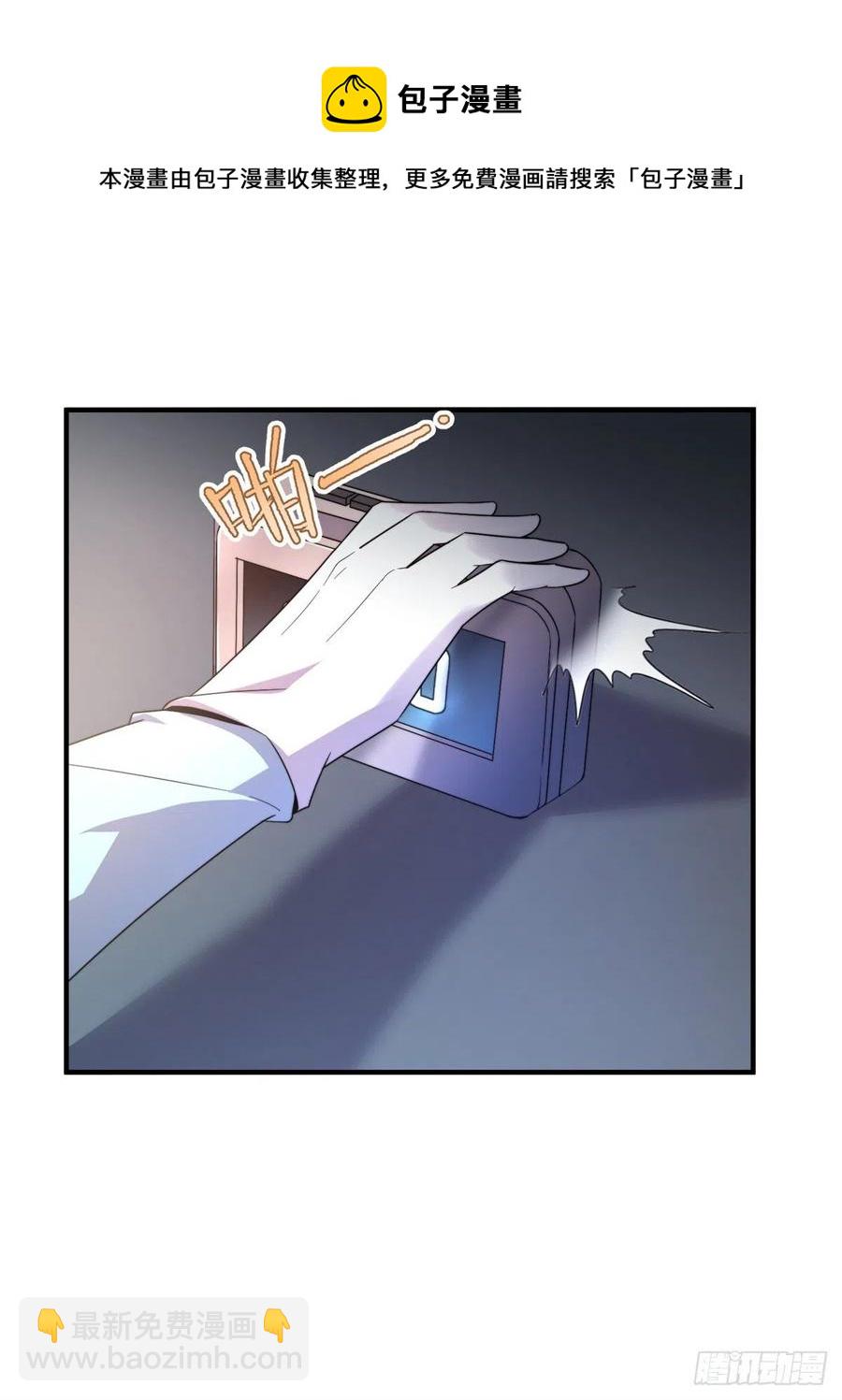 043 阿斑29