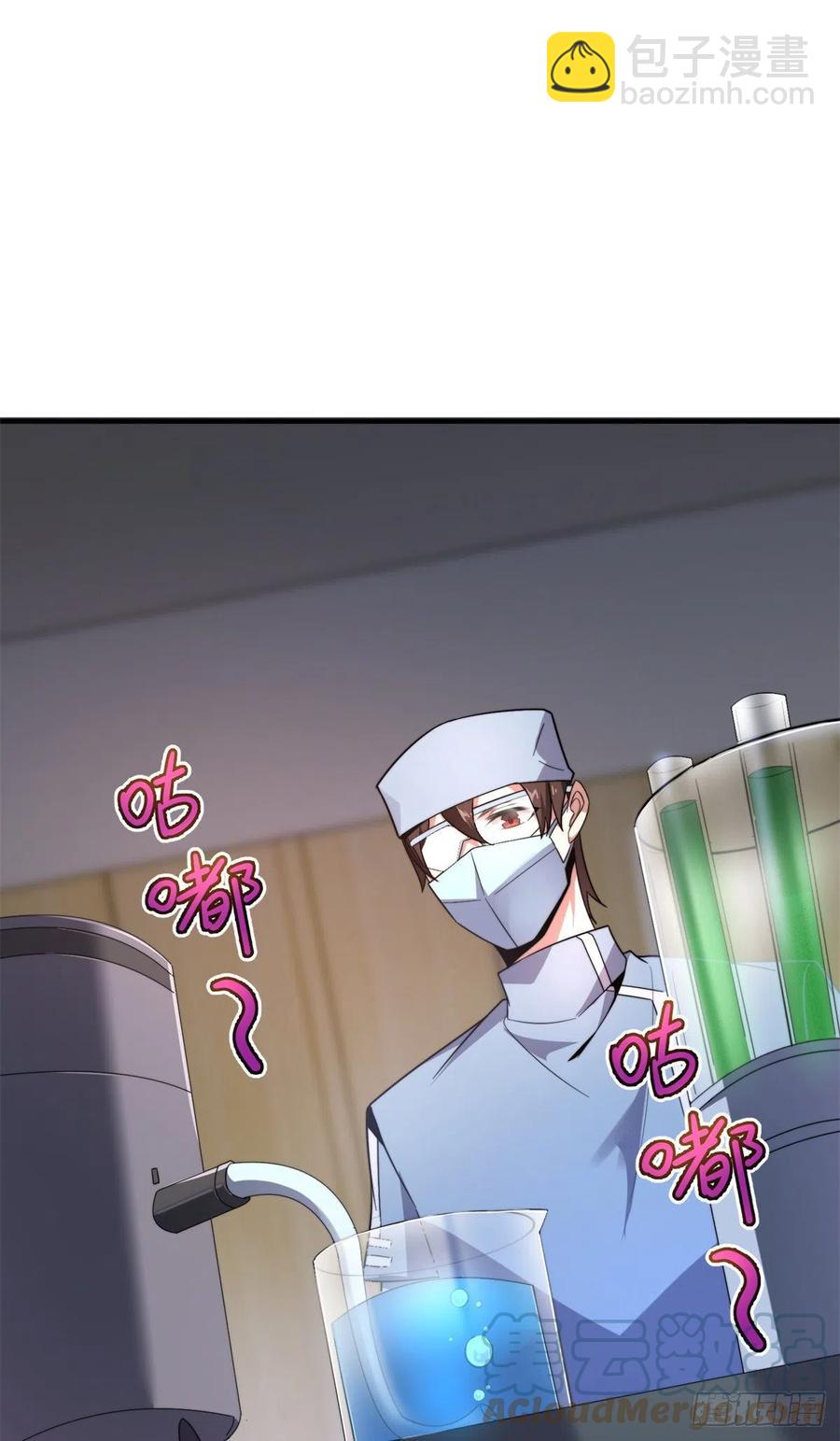 043 阿斑30
