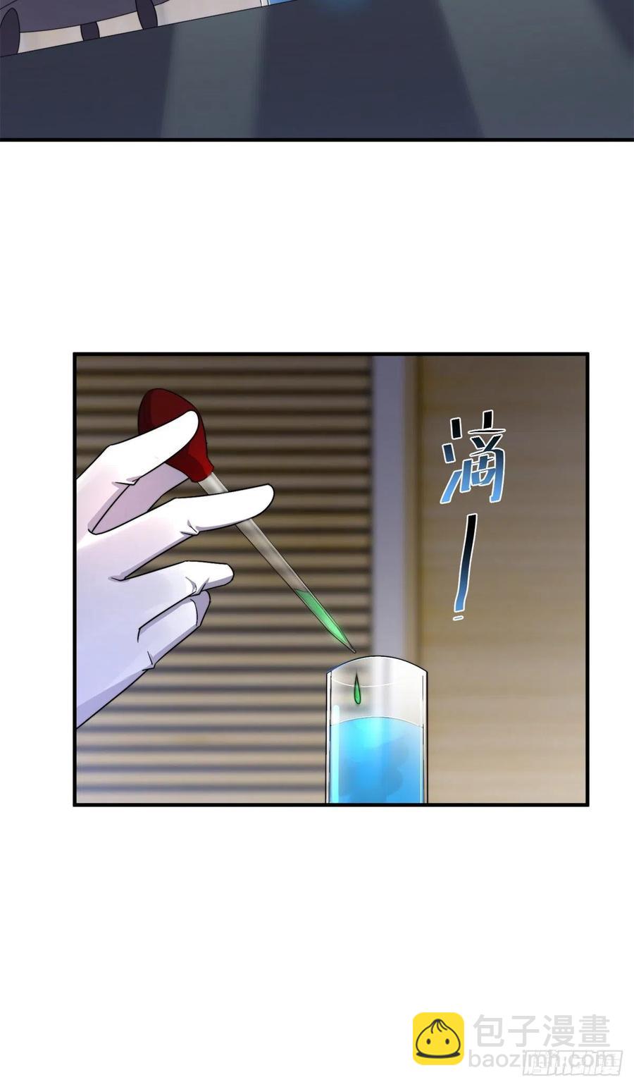 043 阿斑31