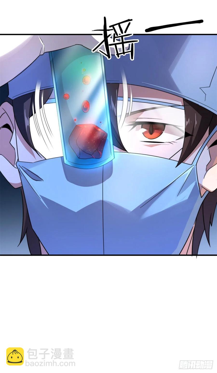 043 阿斑32