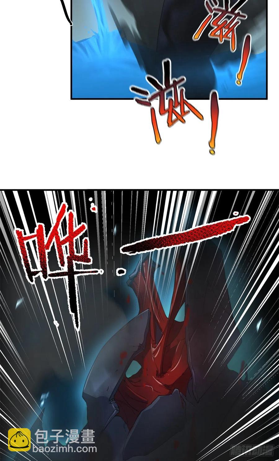 043 阿斑37