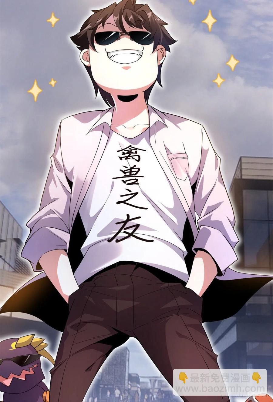 043 阿斑4