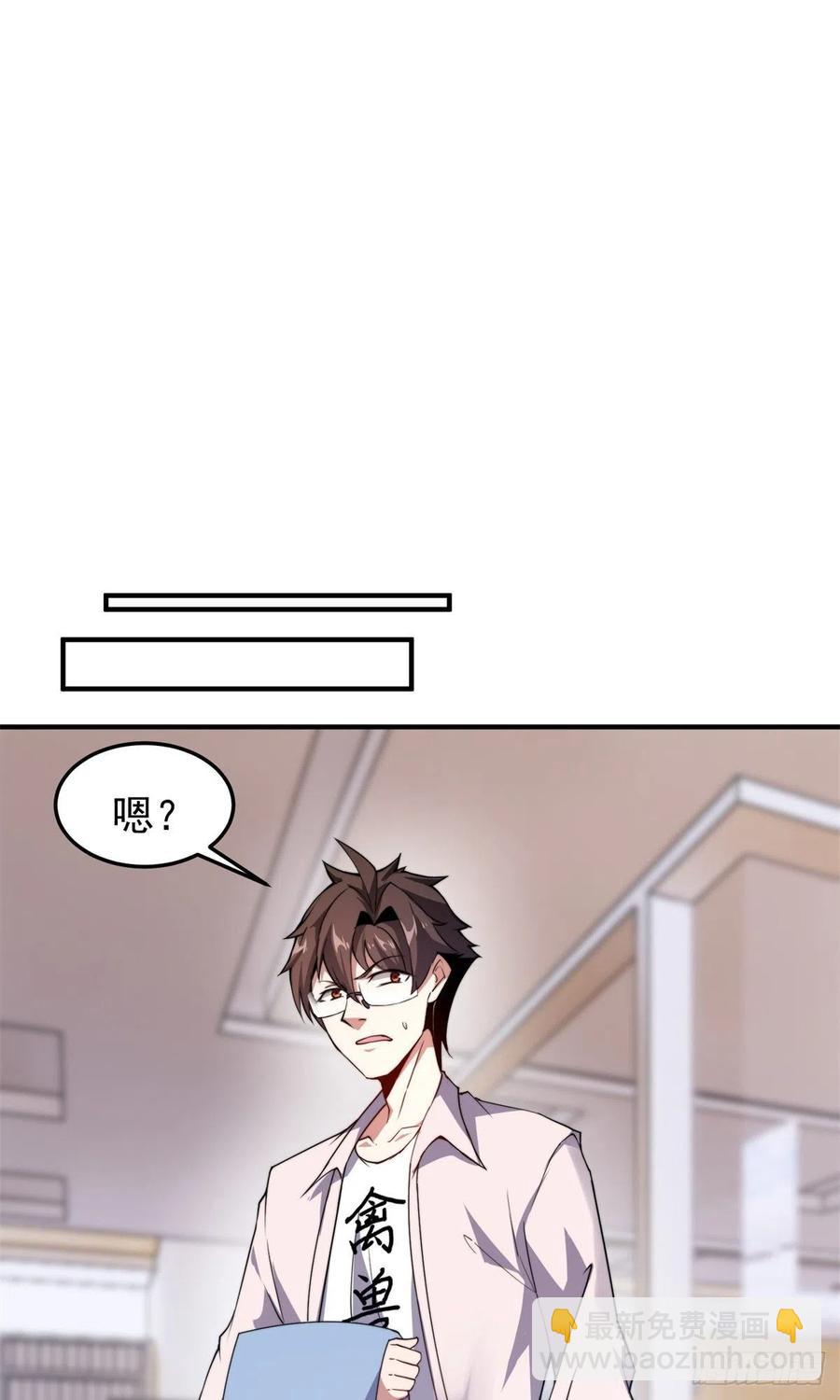 043 阿斑44
