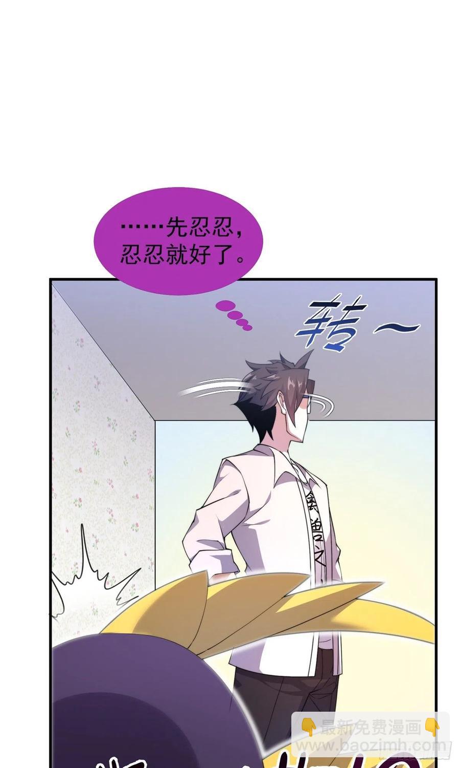 046 好久不见37