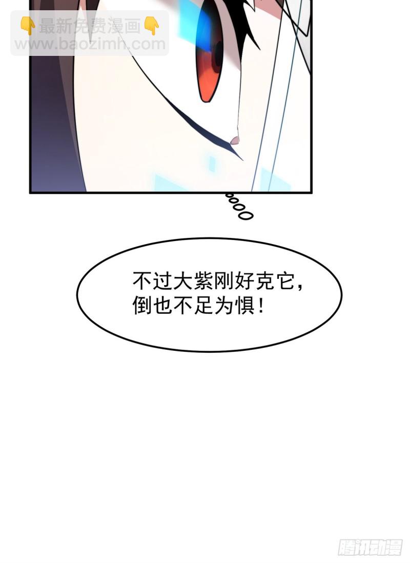 049 木空心到手14