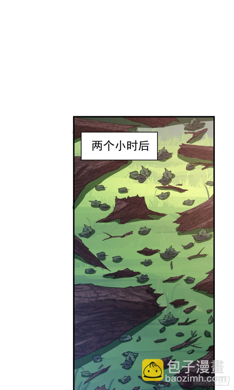 049 木空心到手31