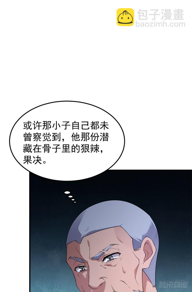 049 木空心到手45