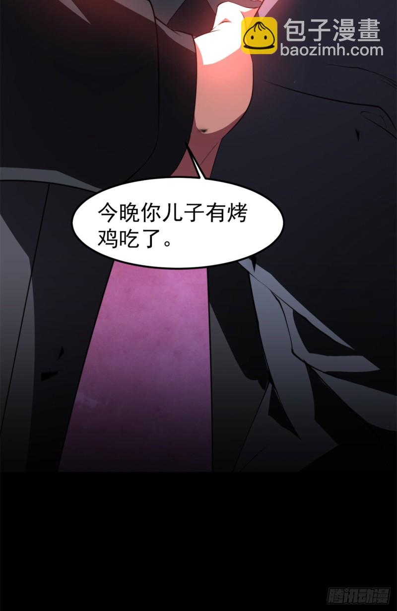 050 我的帽子进化了51