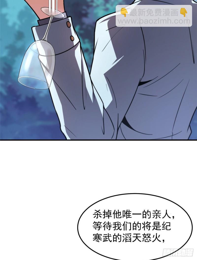 051 纪寒武10