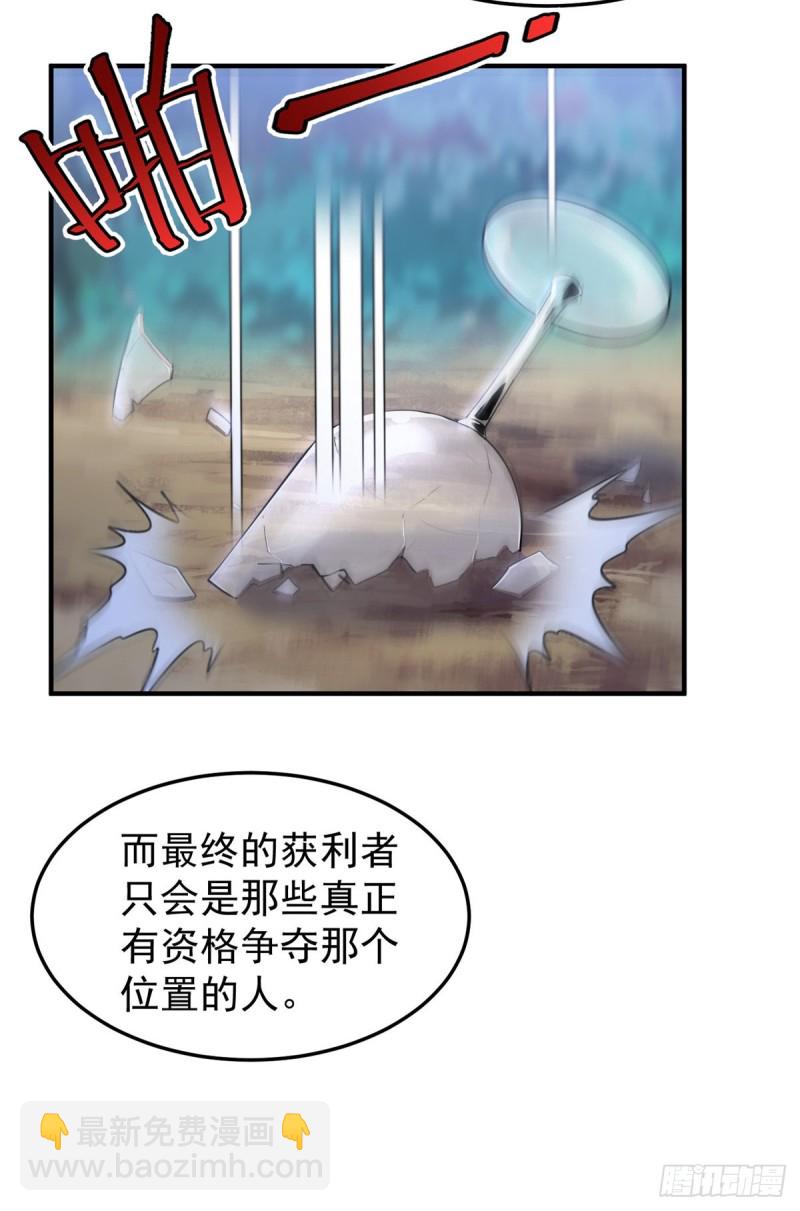 051 纪寒武11
