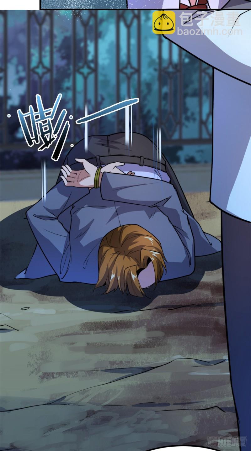 051 纪寒武20