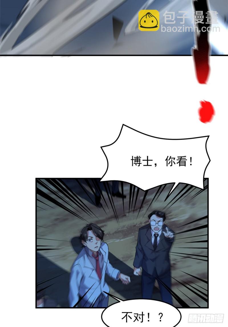 051 纪寒武23