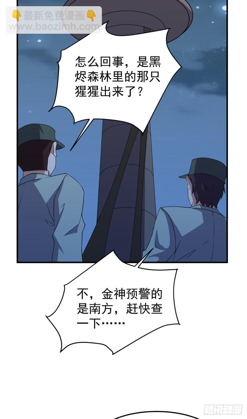 051 纪寒武30