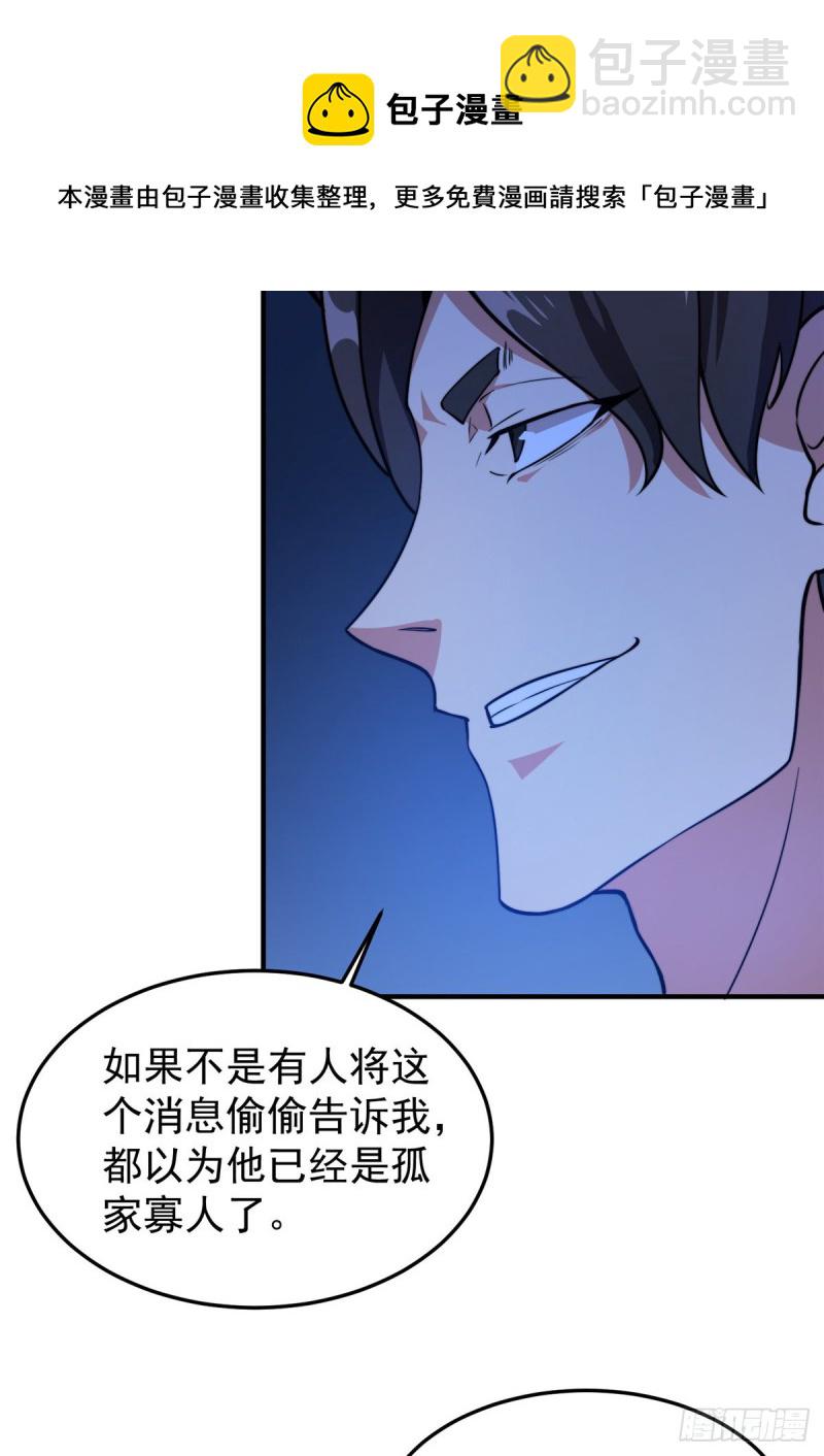 051 纪寒武4