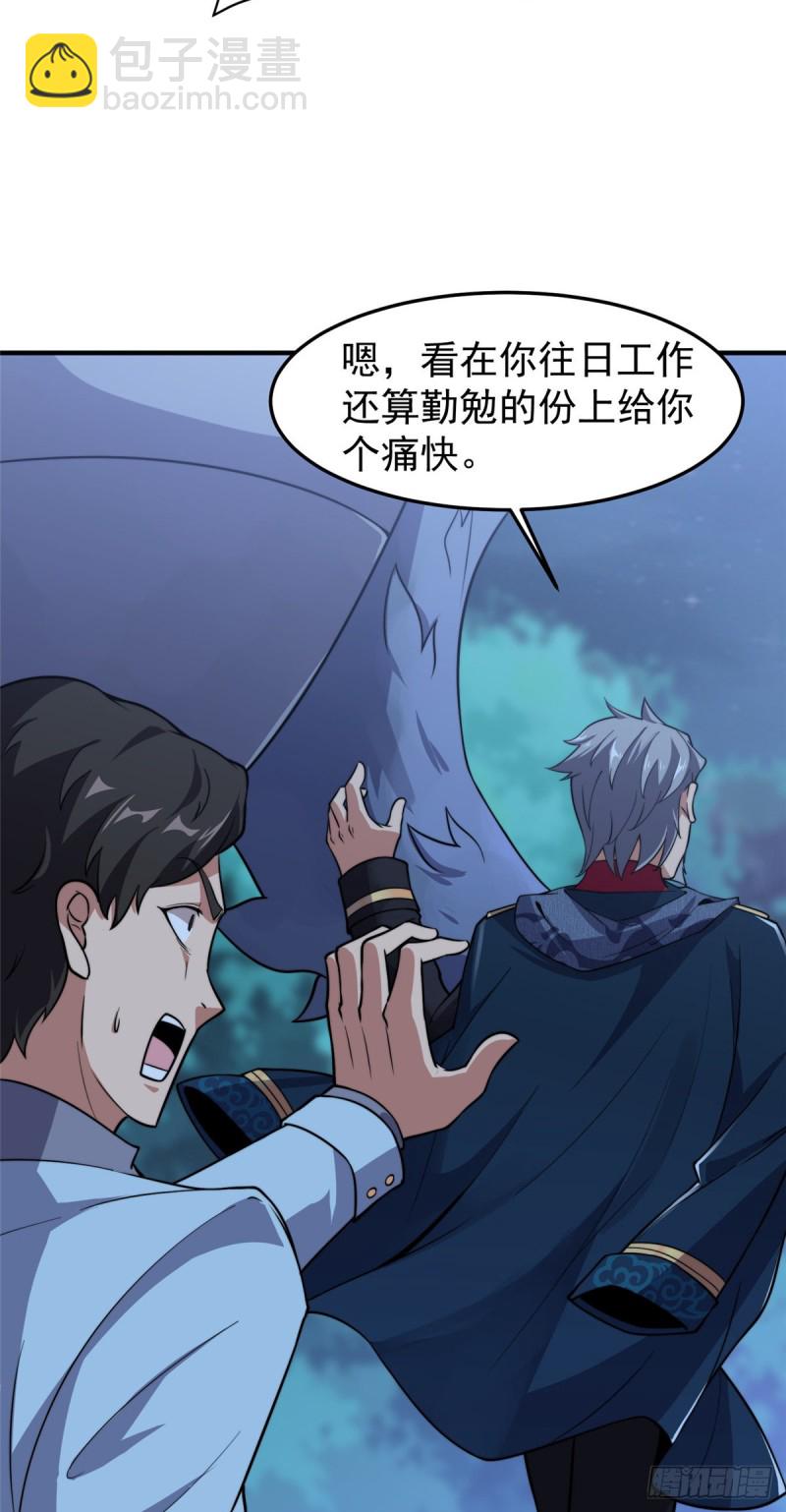 051 纪寒武43
