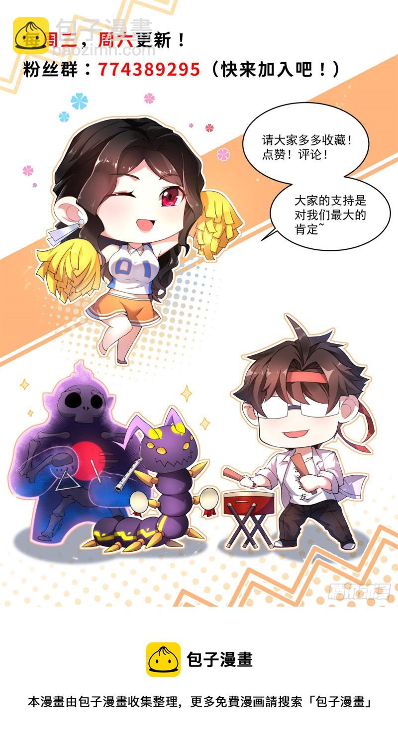 051 纪寒武46