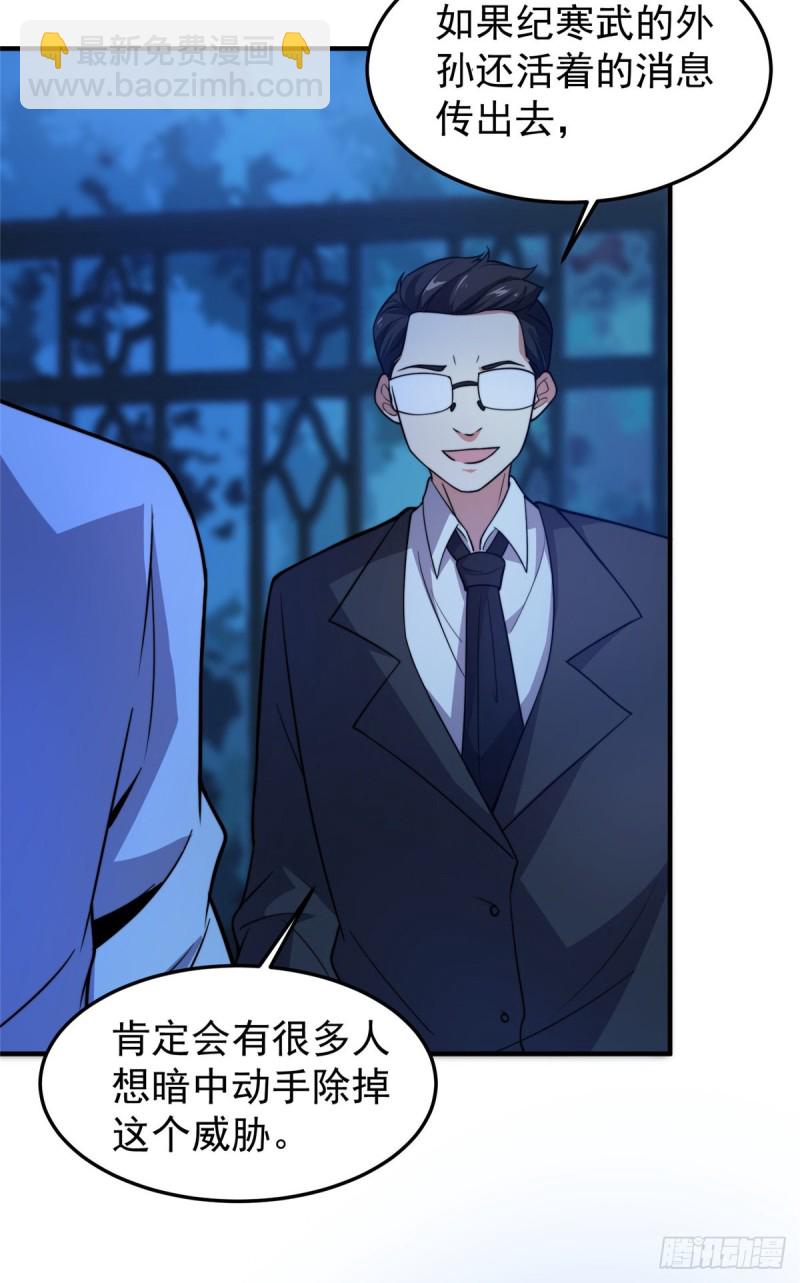 051 纪寒武5