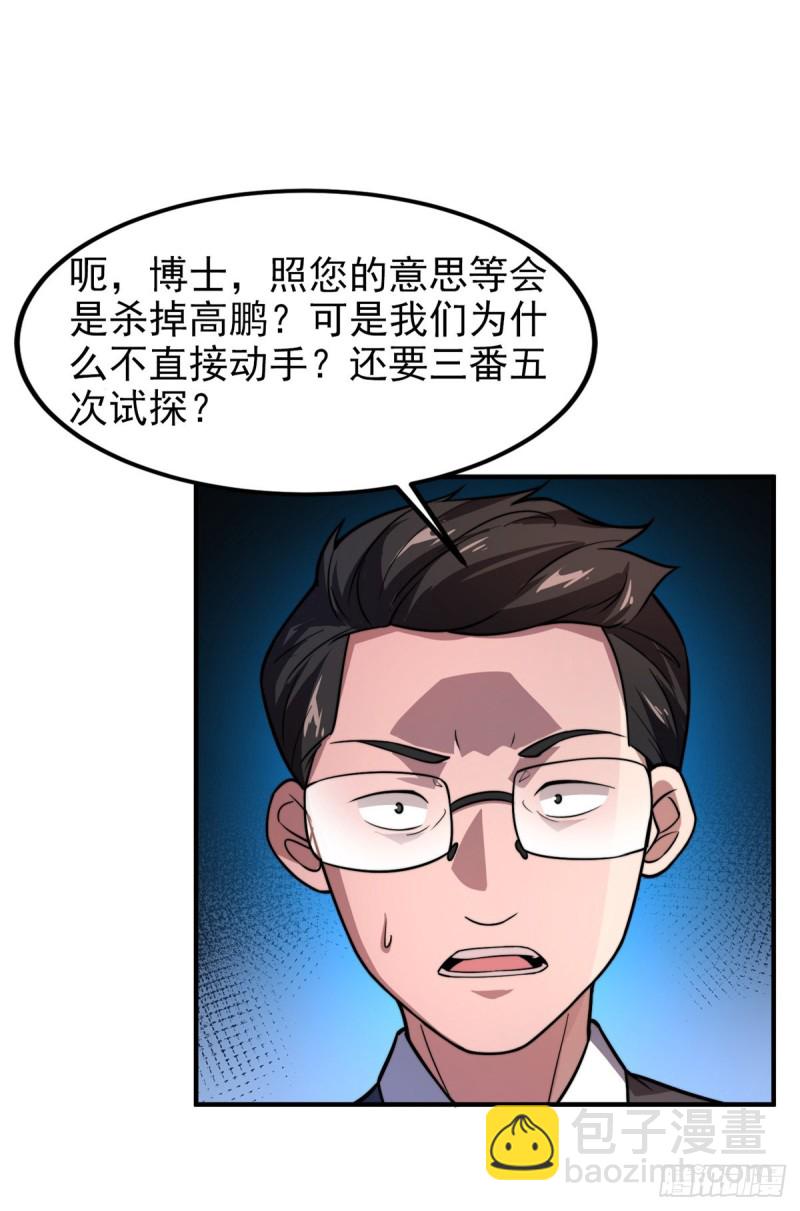 051 纪寒武7