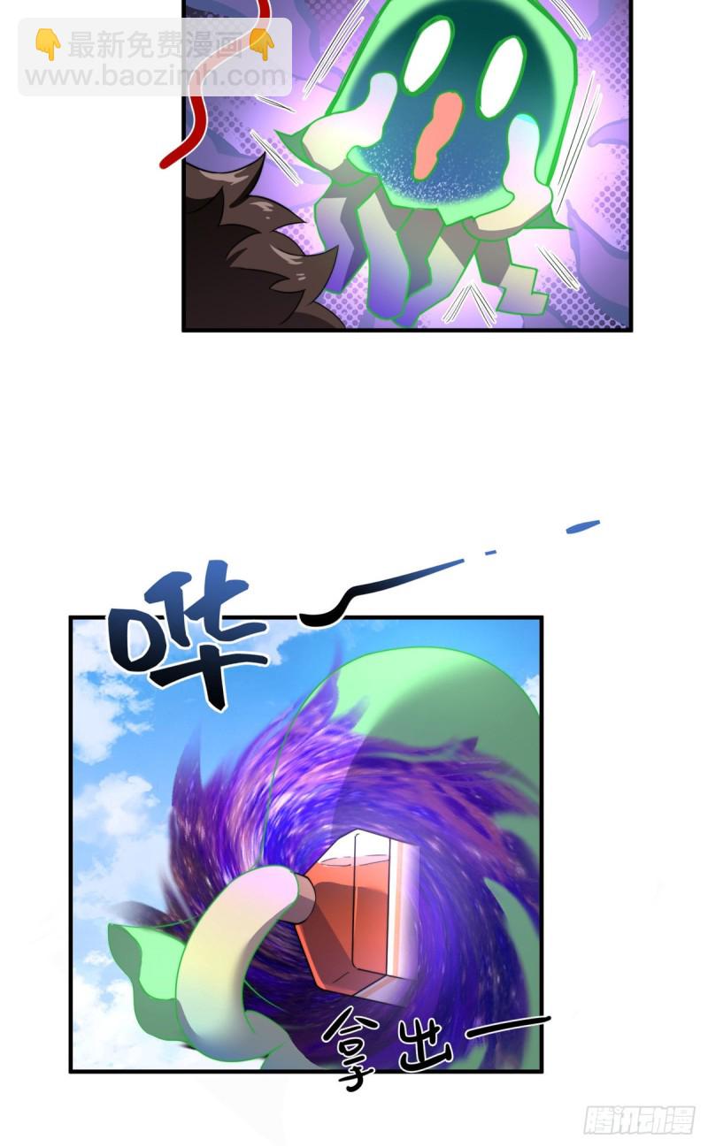 053 怂吱吱11