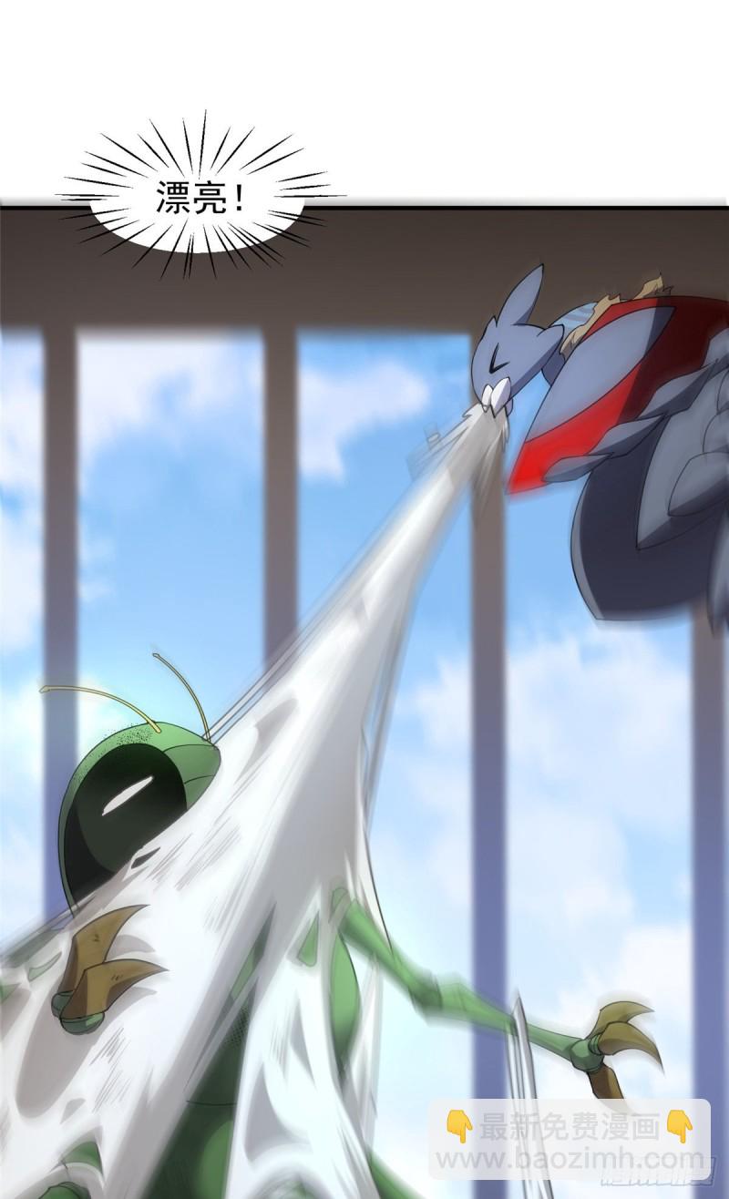 053 怂吱吱42