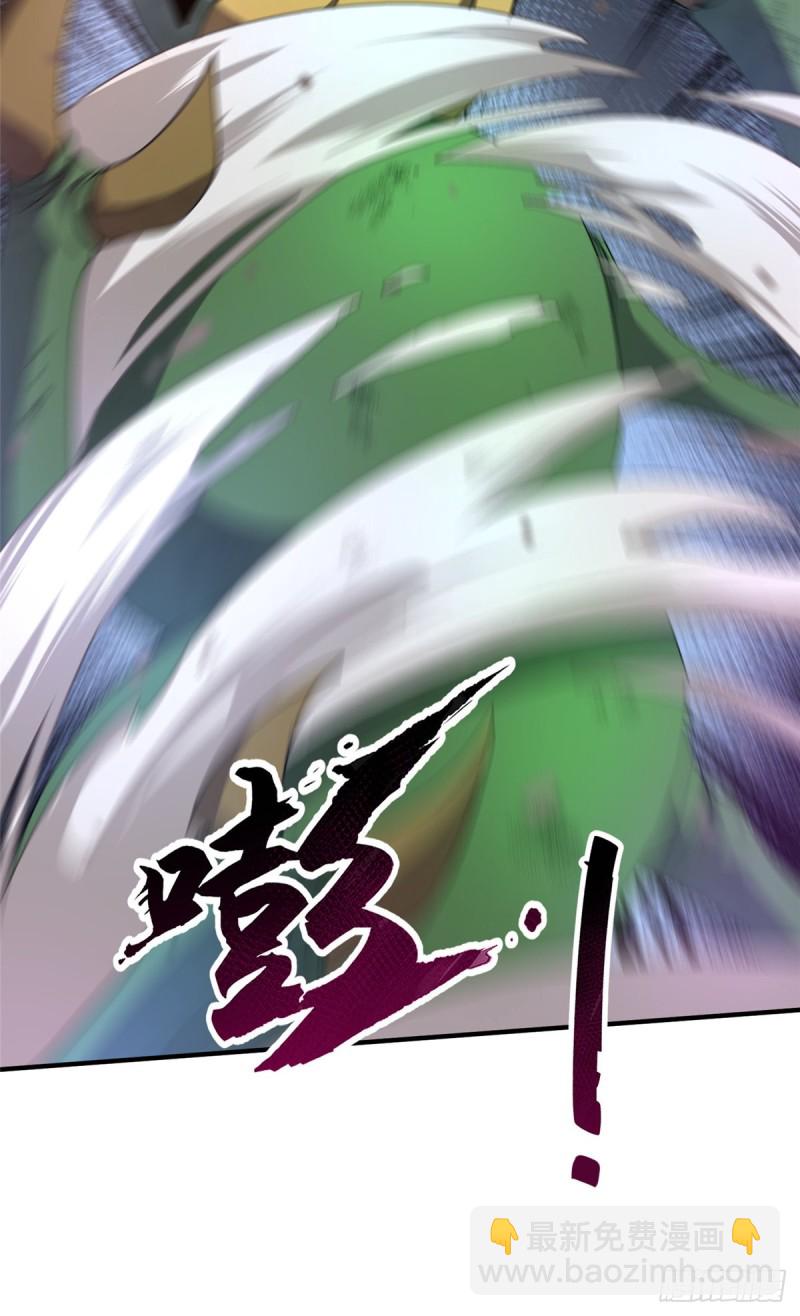 053 怂吱吱46