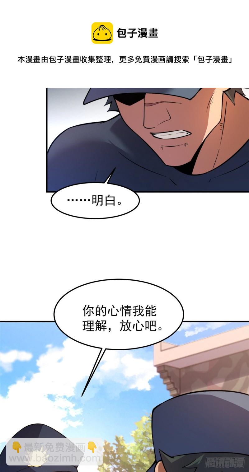 053 怂吱吱5