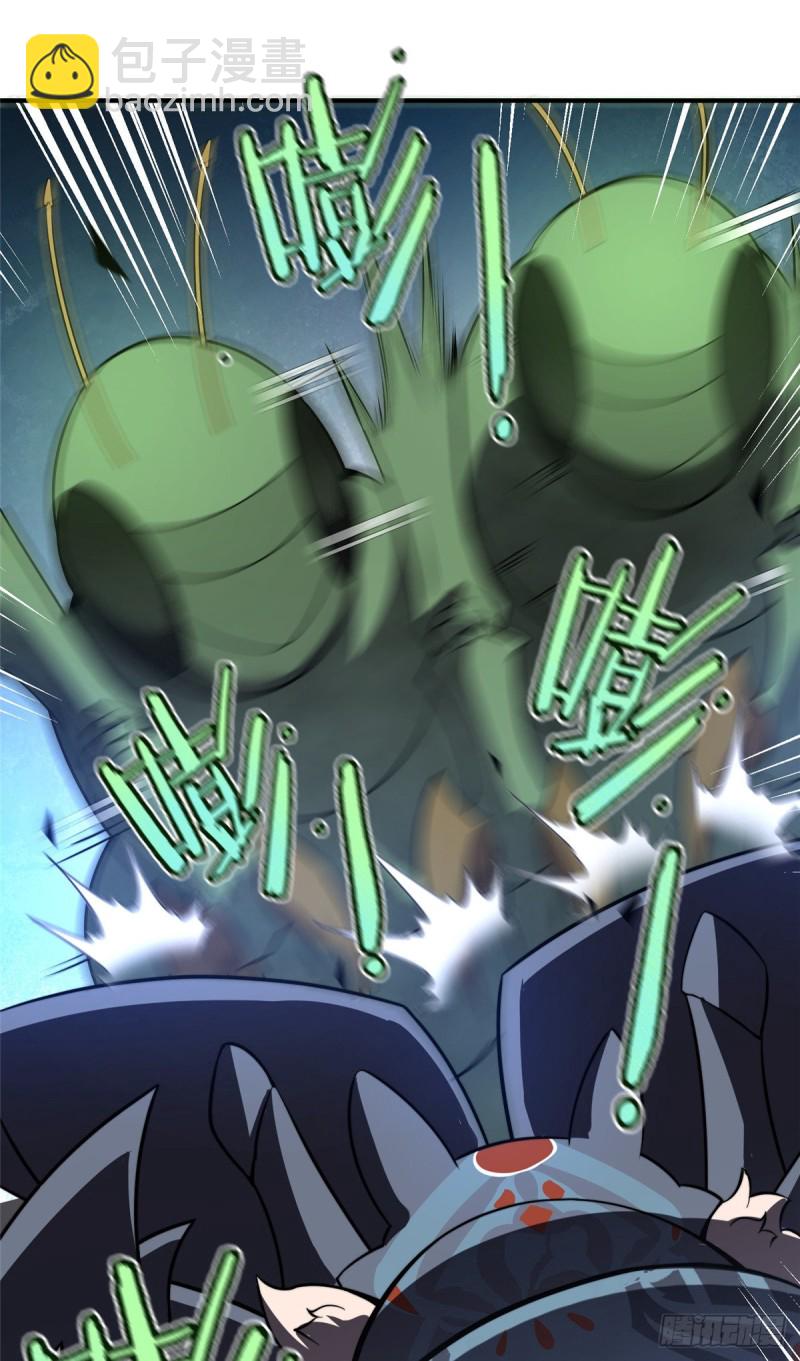 053 怂吱吱51