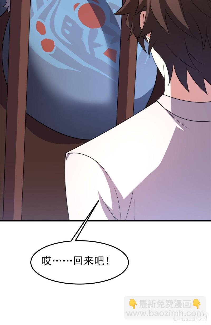 053 怂吱吱60