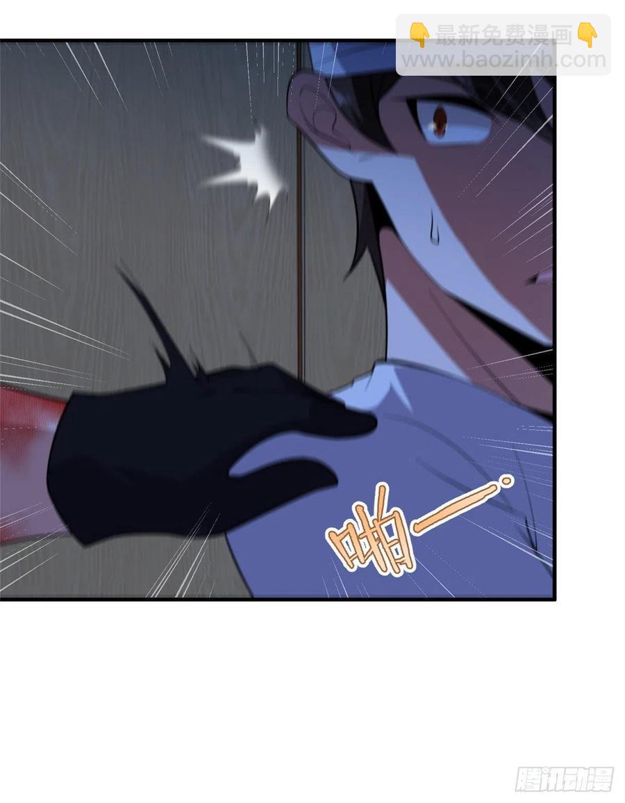 059 盾魔铠蛛37