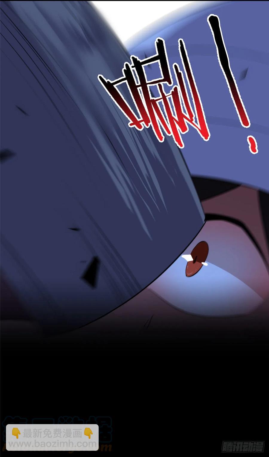 059 盾魔铠蛛39