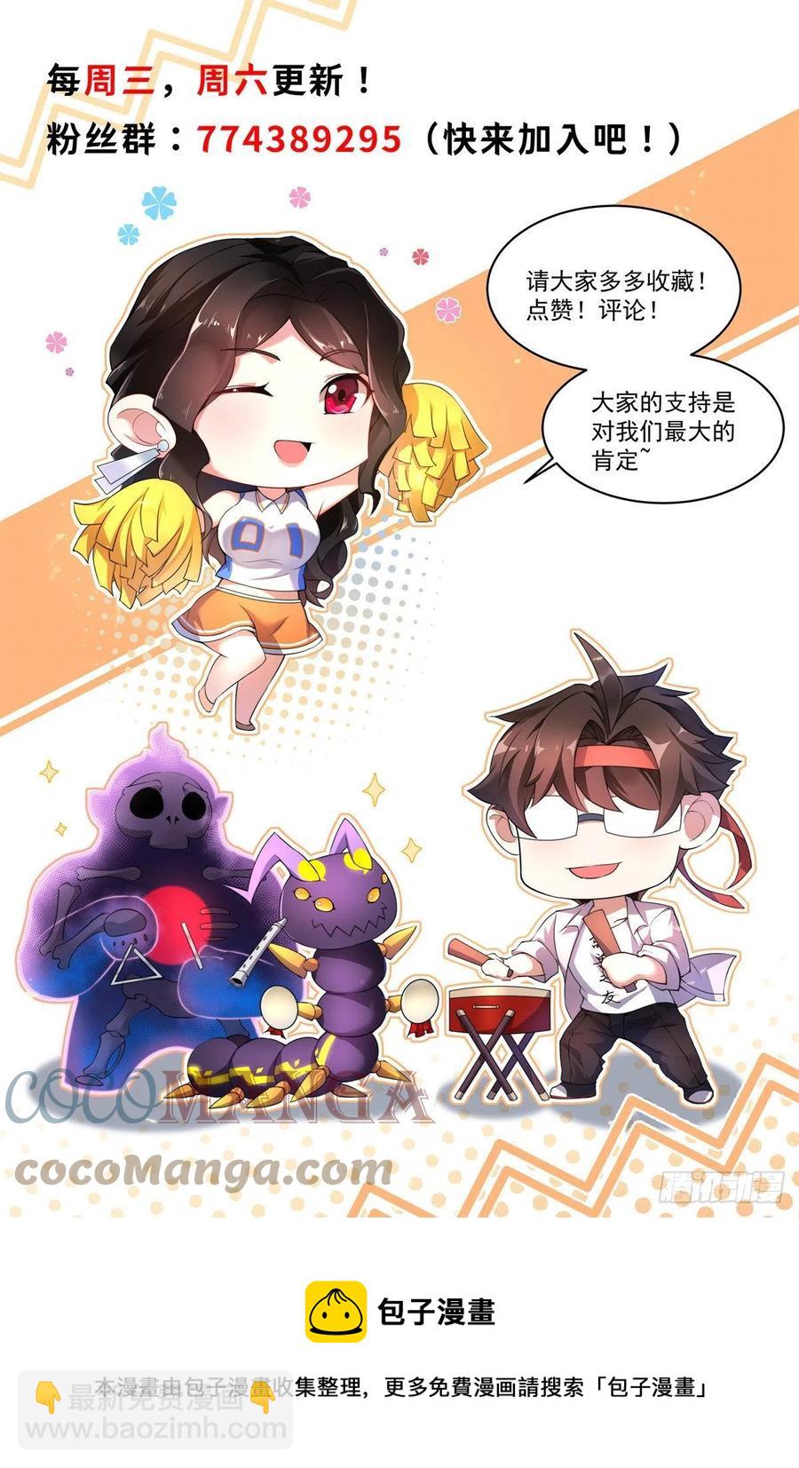 60 阿呆出马38