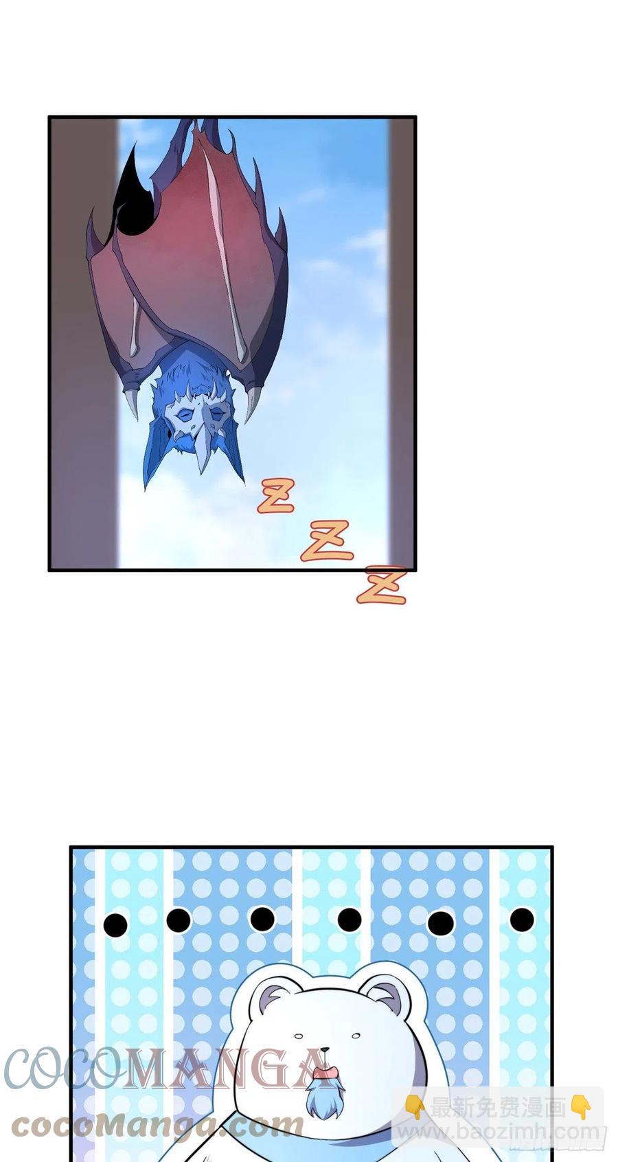 60 阿呆出马6