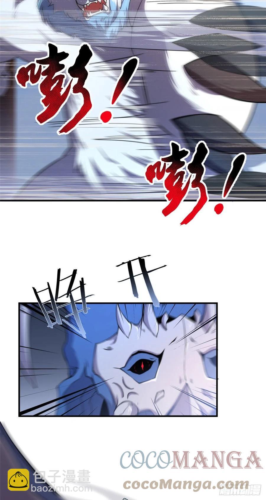 60 阿呆出马8